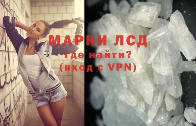 Купить наркоту Северодвинск APVP  Марихуана  Псилоцибиновые грибы  ГАШИШ  mega маркетплейс  Меф мяу мяу  NBOMe 