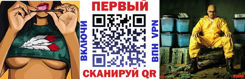 Амфетамин Premium  дарнет шоп  Северодвинск 