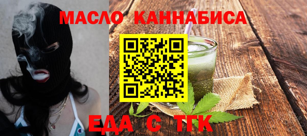 A-PVP Северодвинск
