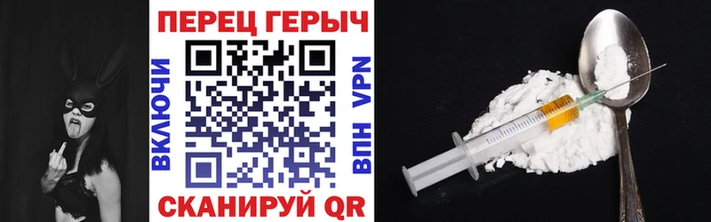 omg рабочий сайт  Северодвинск  Героин Афган 