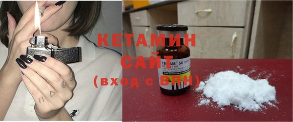 мяу мяу мука Навашино