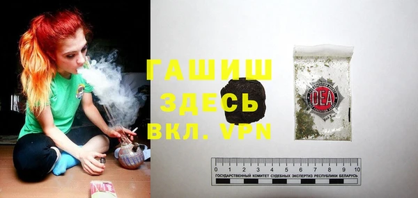 MESCALINE Михайловка
