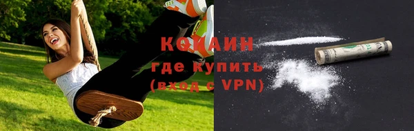 бошки Наволоки