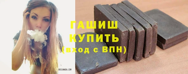 мяу мяу мука Навашино