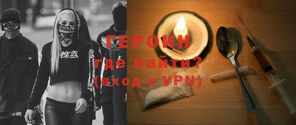 дживик Надым
