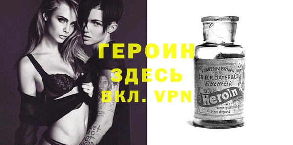 мяу мяу мука Навашино