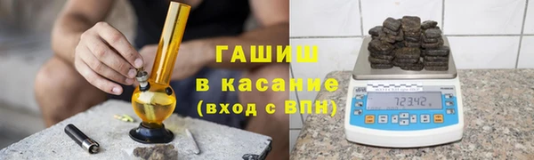 винт Баксан