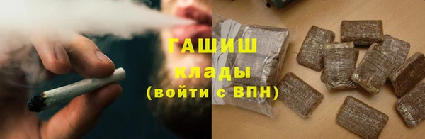 бошки Наволоки