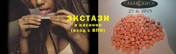 бошки Наволоки