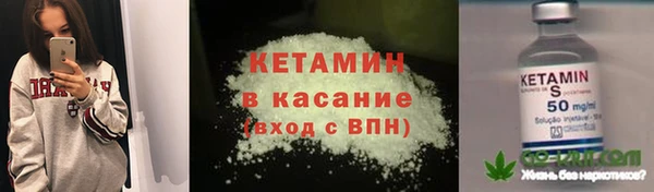 бошки Наволоки