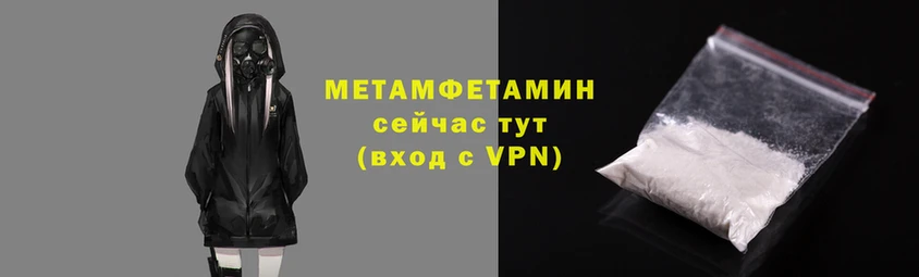 дживик Надым