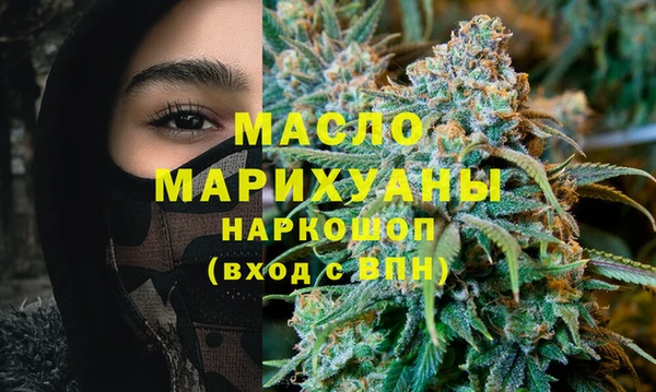 бошки Наволоки
