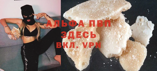 мяу мяу мука Навашино