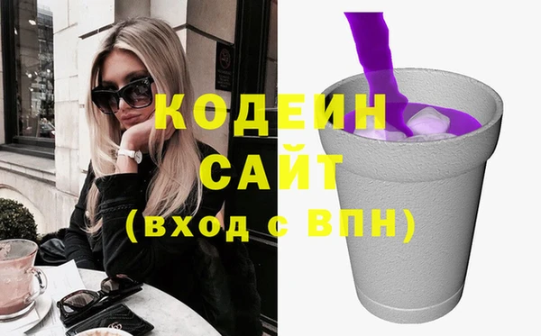 мяу мяу мука Навашино