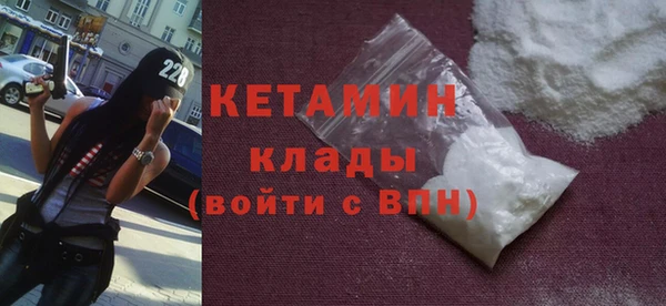 дживик Надым