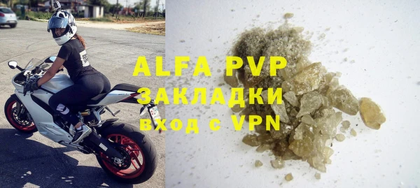 бошки Наволоки