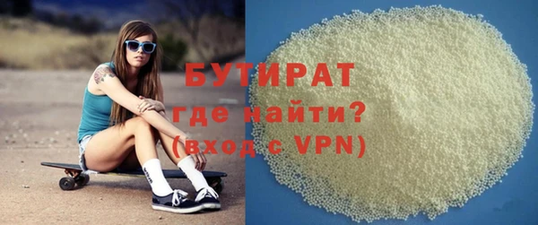 дживик Надым