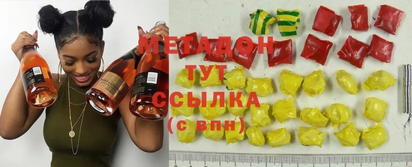 бошки Наволоки