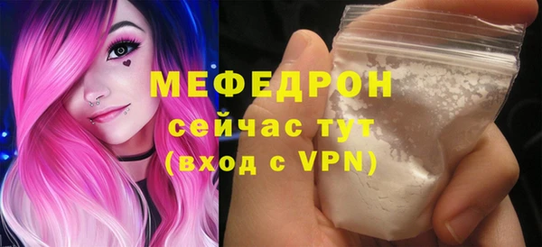 бошки Наволоки