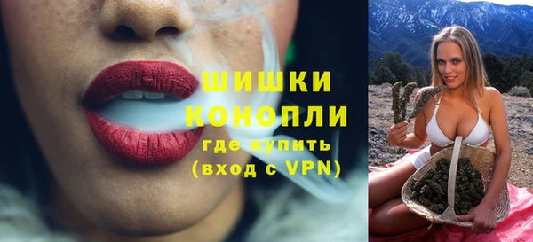 мяу мяу мука Навашино