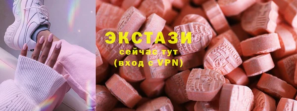 PSILOCYBIN Арсеньев