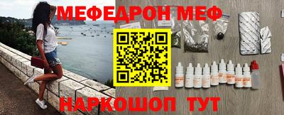 мескалин Берёзовский