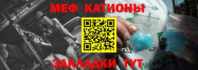 ALPHA PVP Бийск