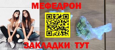 дистиллят марихуана Гусь-Хрустальный