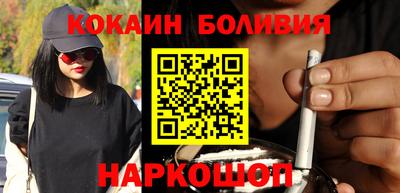 каннабис Беслан