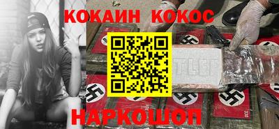 мяу мяу мука Балаково