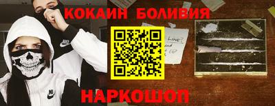 гидропоника Абакан