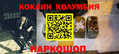 ALPHA PVP Бийск