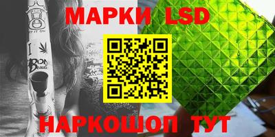 гашиш Гусев