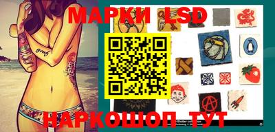 мяу мяу кристалл Гусиноозёрск