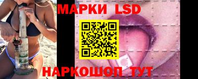 дистиллят марихуана Гусь-Хрустальный