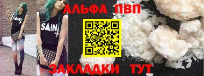гашиш Гусев