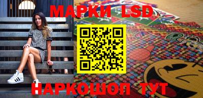 дистиллят марихуана Гусь-Хрустальный