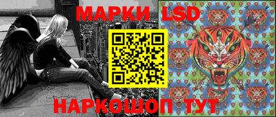 мяу мяу кристалл Гусиноозёрск