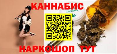 дистиллят марихуана Гусь-Хрустальный