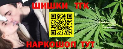 гашиш Гусев