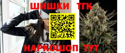 герыч Азнакаево