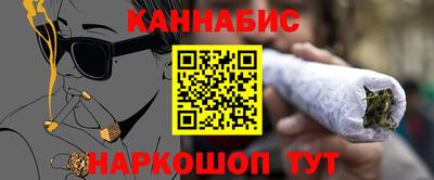 дистиллят марихуана Гусь-Хрустальный