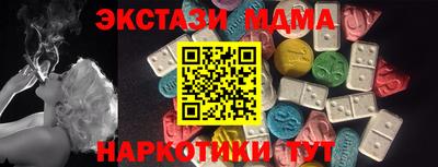гашиш Гусев