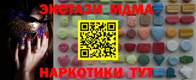 гашиш Гусев