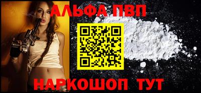 дистиллят марихуана Гусь-Хрустальный