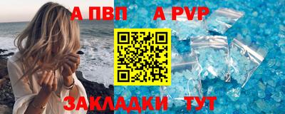 гашиш Гусев