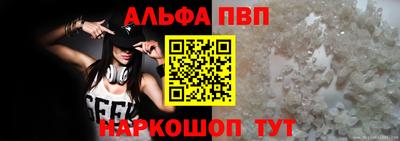 мескалин Берёзовский