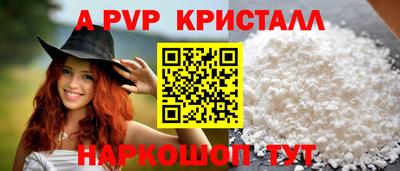 гашиш Гусев