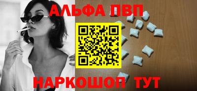 гашиш Гусев