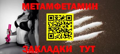 дистиллят марихуана Гусь-Хрустальный